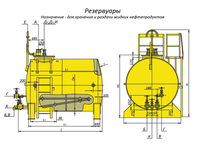 Ргсп 10 м3 чертеж